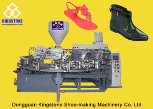 Wholesale Rotary Type Women Men Plastic Shoes Making Machine 110-150 Pairs / Hour from china suppliers