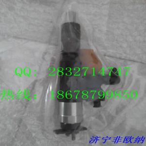 Wholesale ISUZU :8-98151837-3 ，4HK1 6HK1 HITACHI ZX200-3,ZX240-3 DENSO 095000-5471 INJECTOR from china suppliers