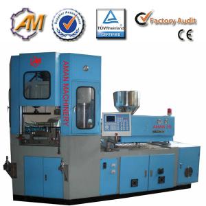Wholesale AM35 Injection blow molding machine AM35 from china suppliers