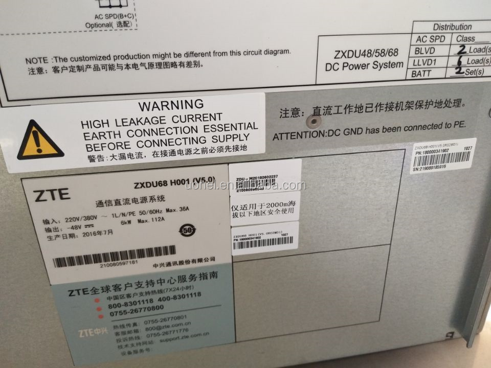ZTE Power Wall-mounted Cabinet ZTE ZXDU68 H001 Telecom Power System