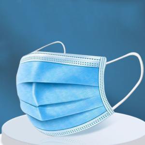Wholesale Anti Virus Disposable Medical Masks TYPEⅡ Non Sterile Hygienic Face Mask from china suppliers
