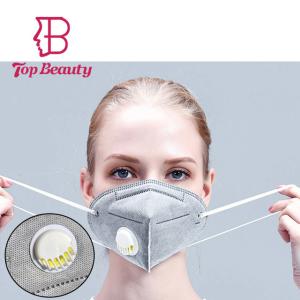 Wholesale Public Place Fp2 Respirator Mouth Mask Dust Proof With Valve Gauze Mask from china suppliers