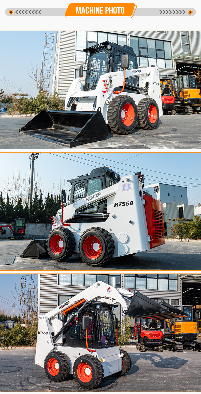 HTS50 Skid Steer Loader