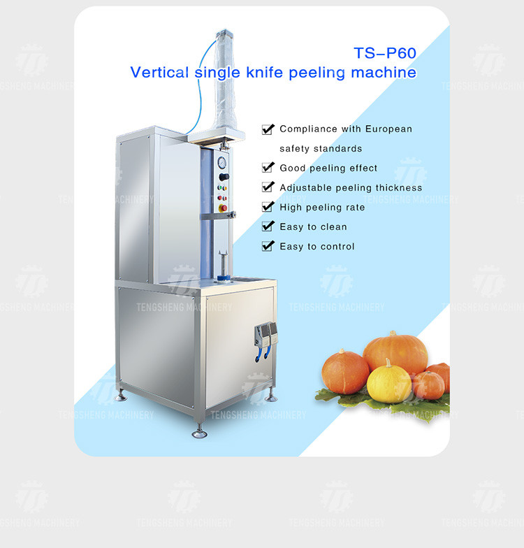Membrane Unpicked Crackless Fruit And Vegetable Peeler Machine 2 Heads White Gourd