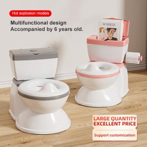 Wholesale Eco-Friendly Plastic Baby Potty Toilet With Cute Cartoon Design OEM/ODM Potty Training Toilet from china suppliers