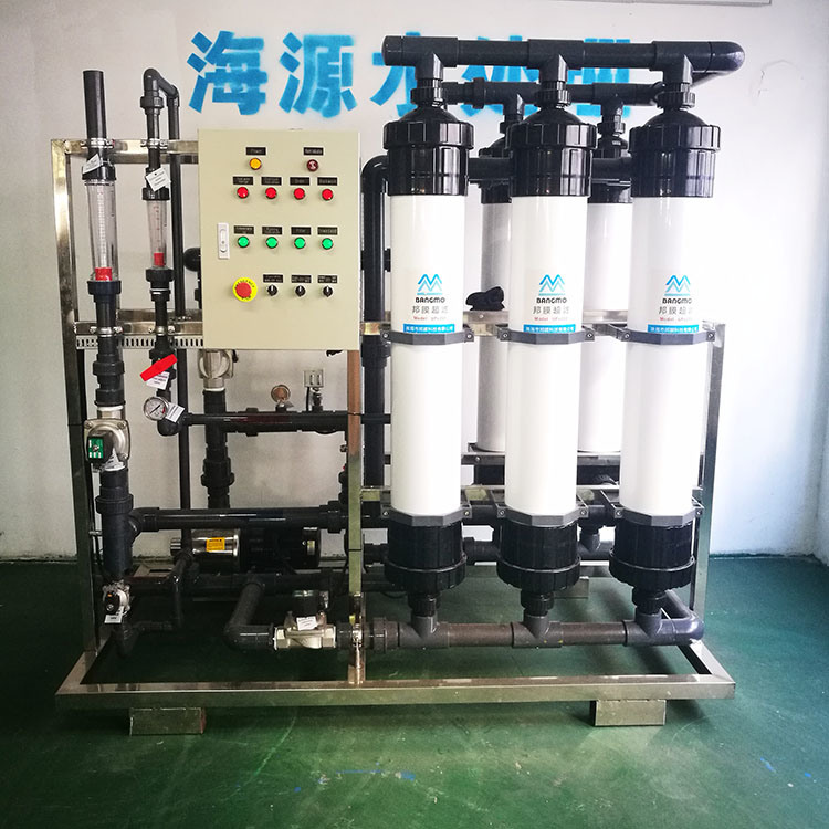 UF Membrane Systems, Ultrafiltration Water Filter for Commercial Industrial