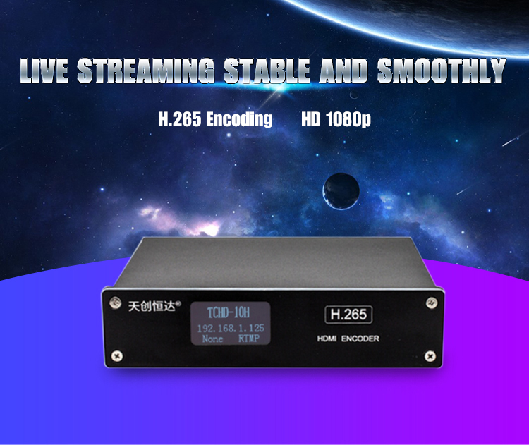 Independent Audio IP Streaming Video Encoder Iptv For Webcasting