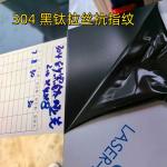 304 Black Hairline 1.0*1219*3048mm Ti-Black Colored Stainless Steel Sheet For