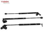 74870-T7J-H01 VEZEL 2015-2016 Front Hood Lift Support Gas Spring Honda Toyota