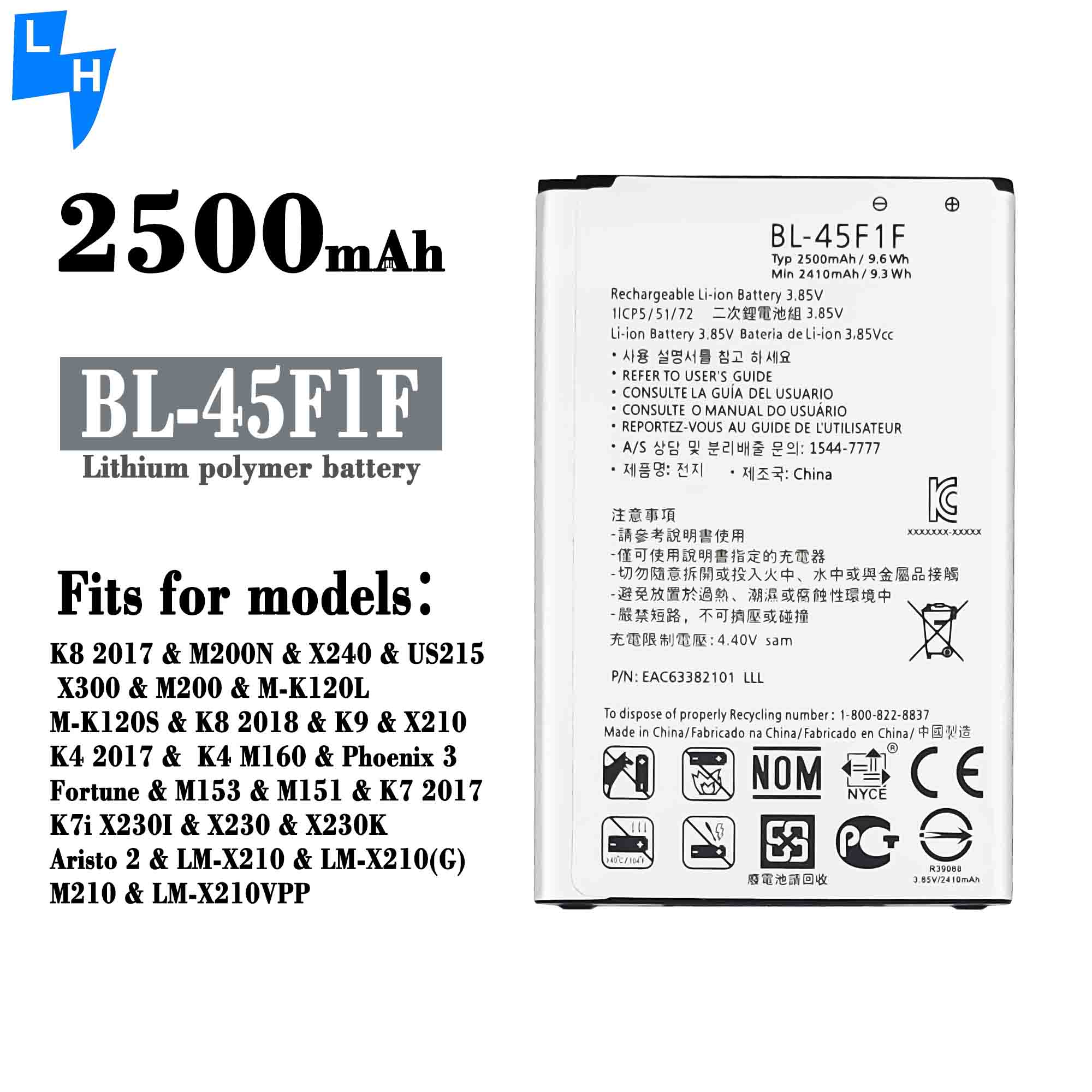 100% OEM BL-45F1F mobile battery for LG K8 K4 Aristo 2017 MS210 batteries battery