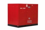 Water Lubricated Screw Air Compressor-JNG-200W (ISO 9001 Certified)Orders Ship