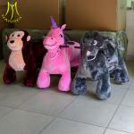 Hansel amusement park cars for sale battery kids animal bikes rides manufacturer