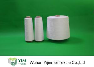 Wholesale 40/2 30/2 20/2 40S 30S 20S Polyester Spun Yarn with Paper Cone from china suppliers