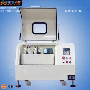 Wholesale Super Fine Powder Grinding Machine from china suppliers