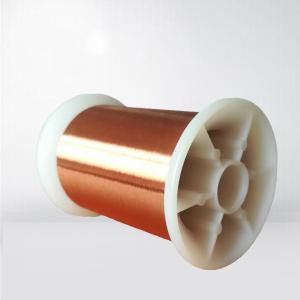 Wholesale 0.025mm Self Bonding Enameled Copper Wire High Tension Solderable from china suppliers