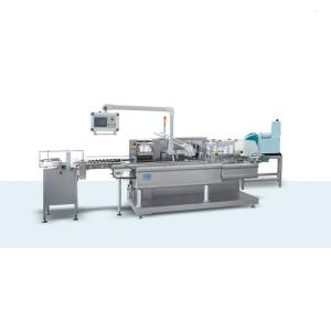 Wholesale Soap Blister Boxed Automatic Cartoning Machine Ltpm High Speed Food Bottles from china suppliers