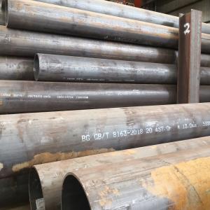 Wholesale 2.24mm Thick Q195 Welded Carbon Steel Pipes JIS G3454 ASTM A53 Steel from china suppliers