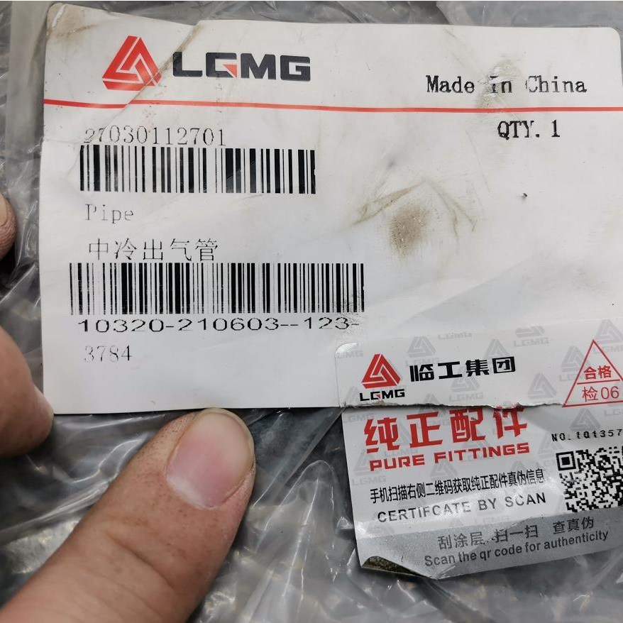 Car Model LGMG MT95 100% Professional Test Intercooler Outlet Pipe for Mining Truck Parts