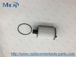 Seal Element Auto Oil Filters Cartridge Land Rover Discovery LR011279