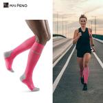 Custom Logo Compression Sports Socks Thick Terry Sports Knee High Socks