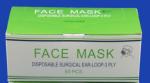 2ply / 3 Ply Disposable Surgical Face Mask,Disposable surgical 3 ply face mask