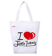 Wholesale Multi Compartment Eco Canvas Tote Bag Opp Packing Clear LOGO Beautiful Pictures from china suppliers