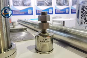 Wholesale Od 53mm Water Filter Nozzle Stainless Steel 304 from china suppliers
