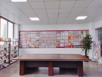 Shanghai Caichang Stationery Co., Ltd