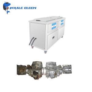 Wholesale Double Tank Industrial Ultrasonic Cleaner 135L For Metal Parts Cleaning from china suppliers