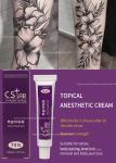 Eyebrow Tattoo Numb Anesthetic Cream 10g Stop Pain Cream CSLab 75% Permanent