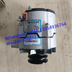Wholesale weichai alternator 4110000991005 13024345 , Weichai Spare parts for wheel loader LG936/LG956/LG958/LG968 from china suppliers