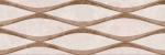 Warm Color Simple Ceramic Wall Tile For TV Background Heat Insulation