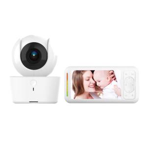 Wholesale H62 5 Inch 720P Baby Monitor Pan Tilt Zoom 3000mah Home Dog Cameras from china suppliers
