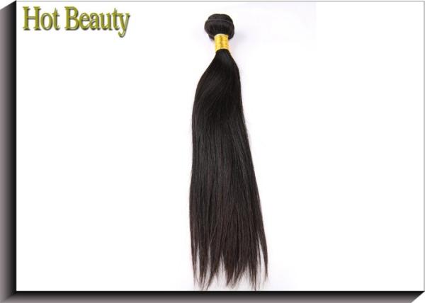 Silky Straight Bundles Non - remy Hair Extensions 1 Piece 10 - 28 Inch Natural