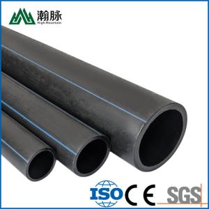 Wholesale PE Water Supply Pipe High Density Polyethylene Pipe Pe Water Pipe from china suppliers