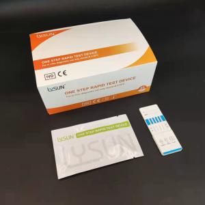 China LH Test Strip For Accurate Ovulation Prediction Fertility Test LH-U11 on sale