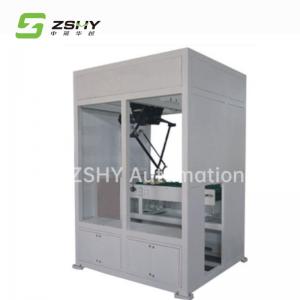 Wholesale Packing Speed 4-6 Boxes/Min Horizontal Robot Packing Machine Automatic Packing Machine from china suppliers