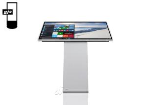 Wholesale 10 Points Touch Lcd Info Kiosks from china suppliers