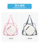 TENNIS BAG HAND BILL SHOULDER CROSSBODY BADMINTON BAG MEN'S AND WOMEN'S STRIPED