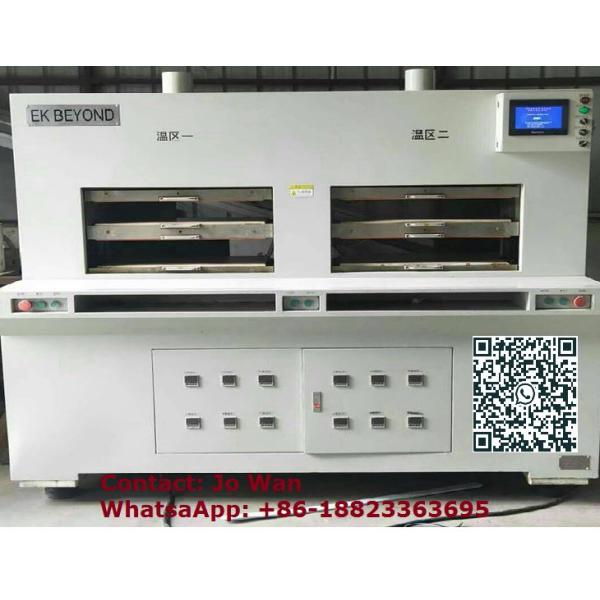 FPC Four-Open Quick Press Machine