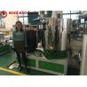 Buy cheap Stainless Steel Plastic Blender , Plastic Mixer Machine For Chemical Industry from wholesalers