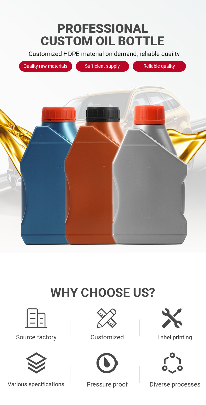 PE Engine Oil Bottle 1000ml Screw CAP Empty Motor Oil Container