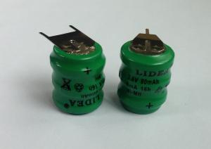Wholesale 80mAh NI-MH button cell pack from china suppliers