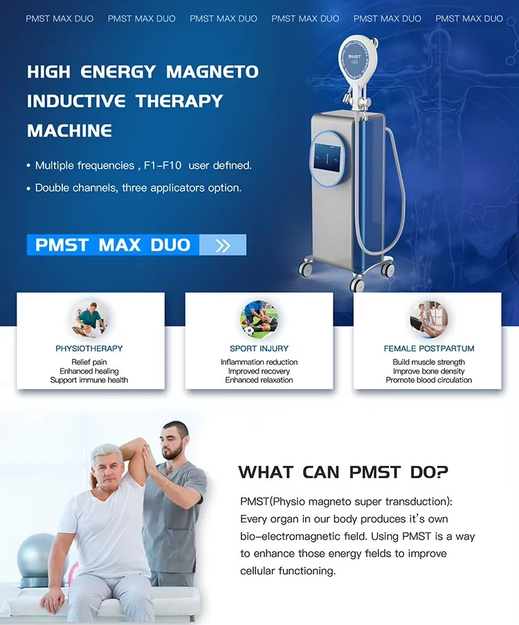PMST MAX DUO
