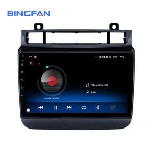 Wholesale Digital Volkswagen Touch Screen Radio 2.5D For VW Volkswagen Touareg 2011-2017 from china suppliers