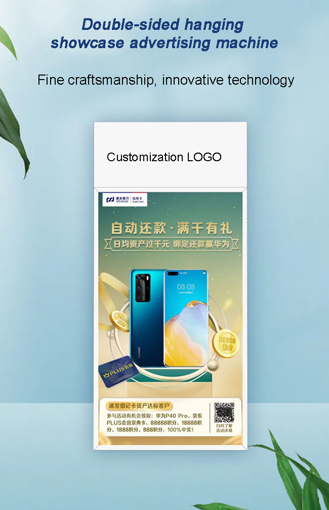 2025 New Technology Transparent Lcd Screen Window Displays With Hanging Double Sided OEM ultra Thin Led Advertising Display