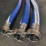 Industrial Chemical Cargo Composite Hose Fittings Customized