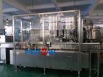 75ml Automatic Filling Production Line PET Material Sprayer Bottle