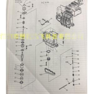 Wholesale XNRNFU01SUS YAMAHA Spare Parts N502FNTA2542 N502FTRA2542 104305954501 HDF accessories from china suppliers