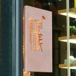 Hollow Out Light Box Wall Hanging Stainless Steel Billboard Outdoor Ultra-Thin